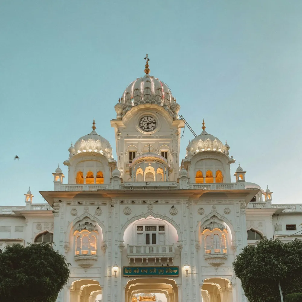 Punjab