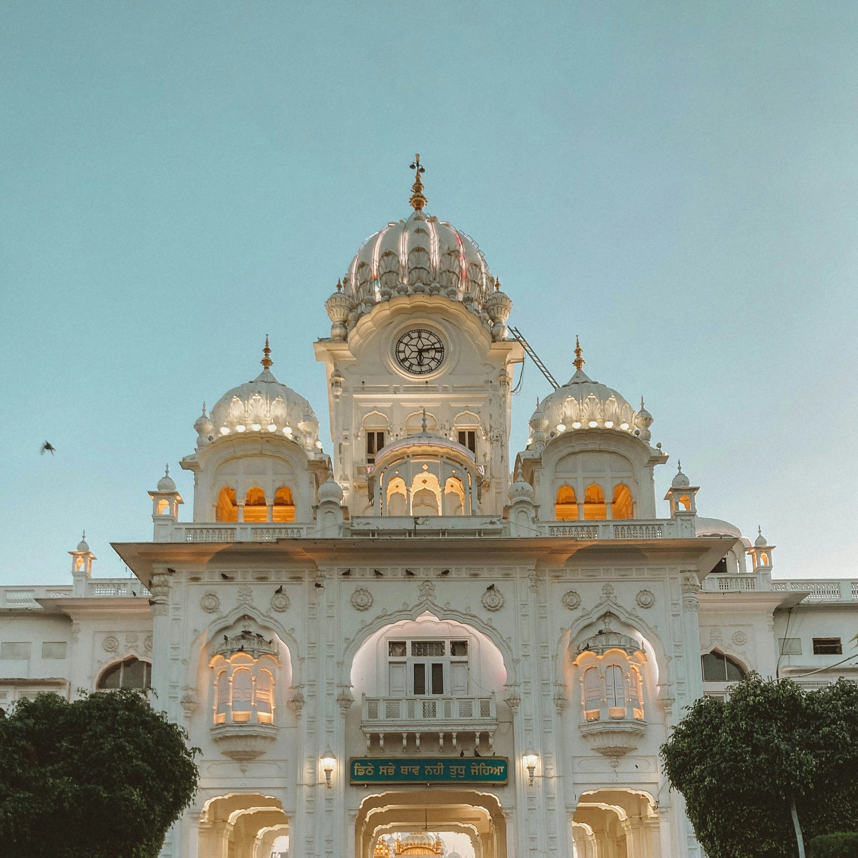 Punjab Gallery