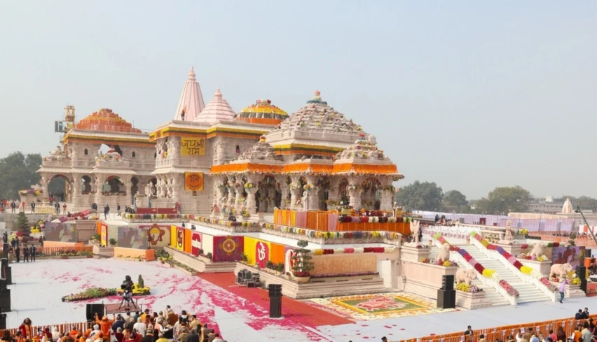 Uttar Pradesh Gallery